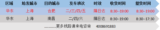 QQ圖片20161227110831.png