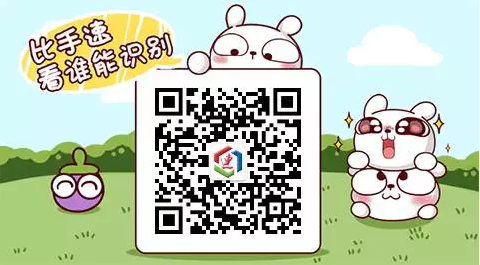 QQ圖片20170116105914.png