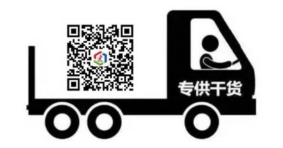 QQ圖片20170206172109.png